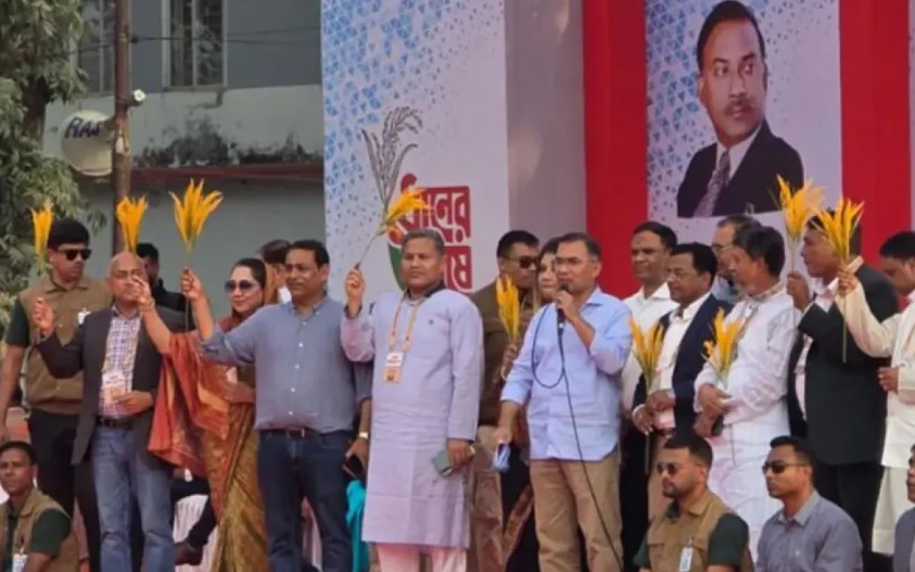 বিএনপি ক্ষমতায় গেলে ফরিদপুরকে বিভাগ করার আশ্বাস দিলেন তারেক রহমান